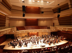 The Chicago Sinfonietta during intermission at the final concert of their 2013-14 season